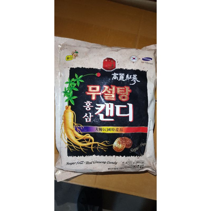 gói kẹo Hàn Quốc 500g mạch nha không đường nhân sâm