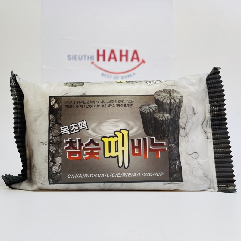Xà phòng than hoạt tính Hàn Quốc giảm mụn lưng cho nam/nữ 100gr