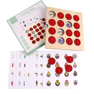 MEMORY GAME