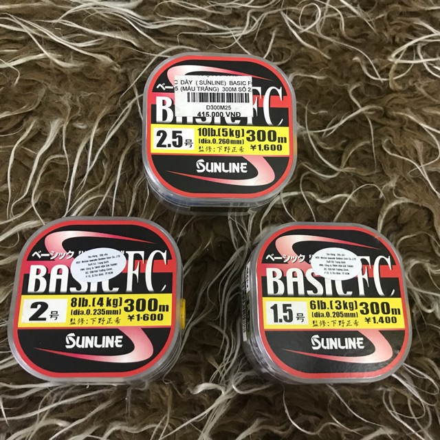 Cước câu cá Sunline Basic 1.5-2-2.5