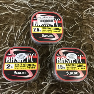 Cước câu cá sunline basic 1.5-2-2.5