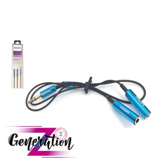 Cáp loa nối dài 3.5mm 1 ra 2 dài 0.4m philips