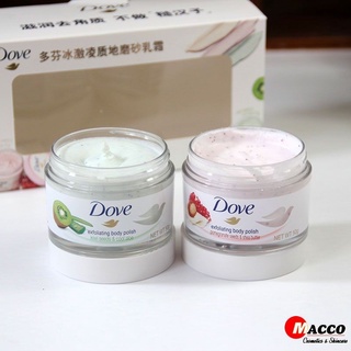 kem tẩy da chết dove
