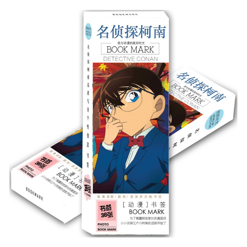 Bookmark Conan thám tử lừng danh Conan