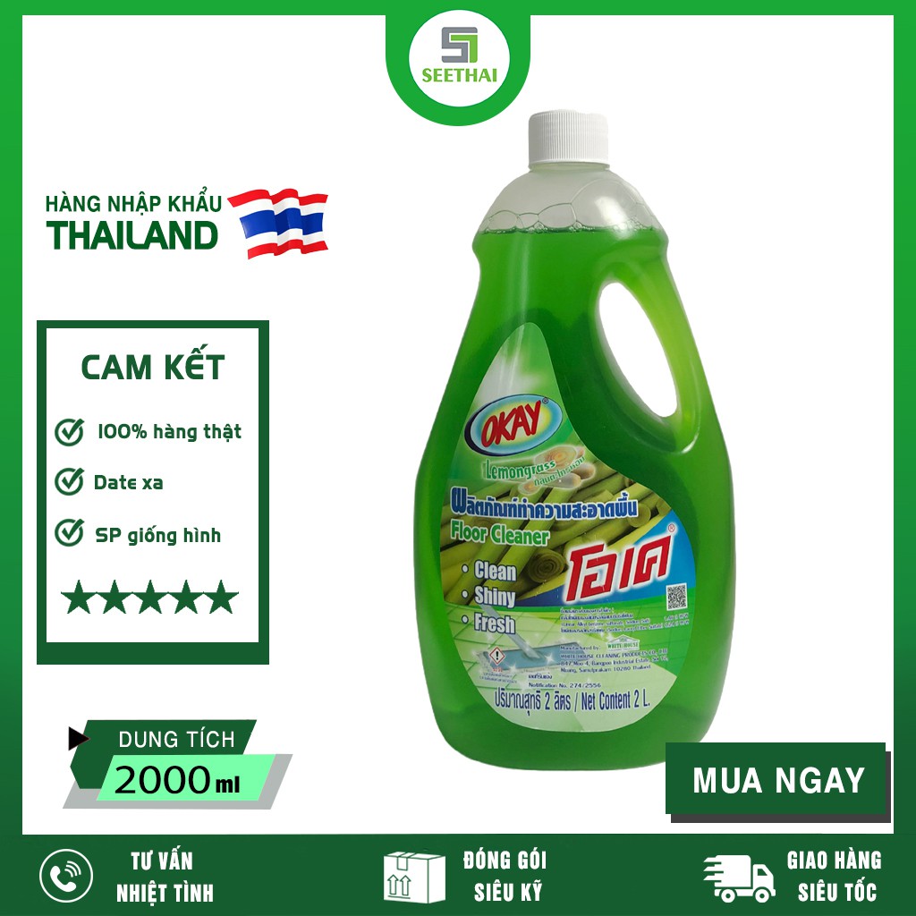 [HÀNG CHÍNH HÃNG] Nước Lau Sàn Okay Thái Lan 2000ml Hương Sả