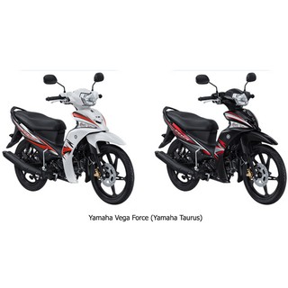 ( RẺ VÔ ĐỊCH) da bọc yên xe Taurus