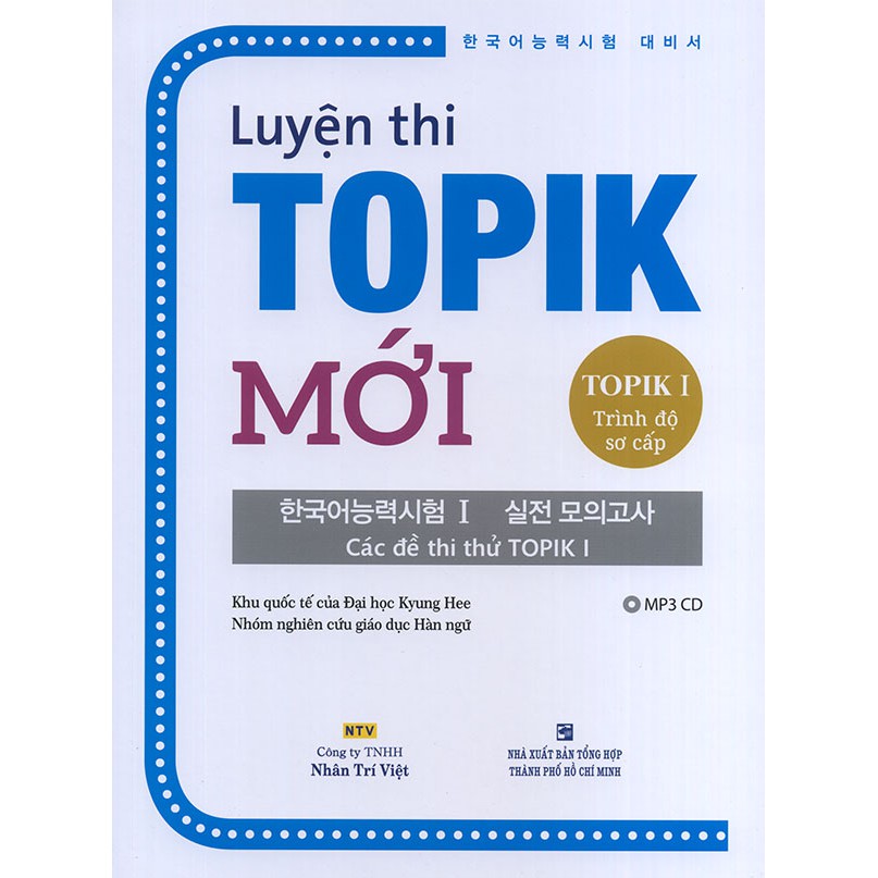 Sách - Luyện thi TOPIK Mới - TOPIK 1 - Trình độ sơ cấp (kèm CD)