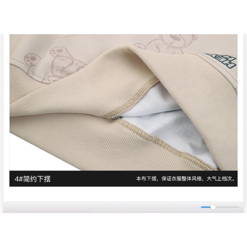 Áo hoodie nelly sale (có sẵn) gấu heybig haze | BigBuy360 - bigbuy360.vn