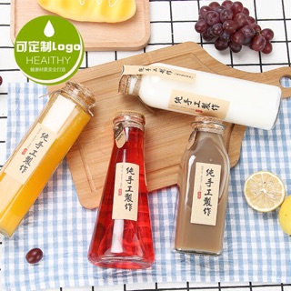 Combo 8 chai thuỷ tinh nút gỗ ép 350ml