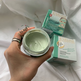Mặt nạ đất sét Trà Xanh Eveline
