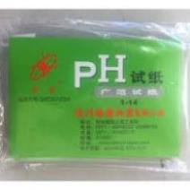 giấy đo ph 1-14, giấy quỳ tím