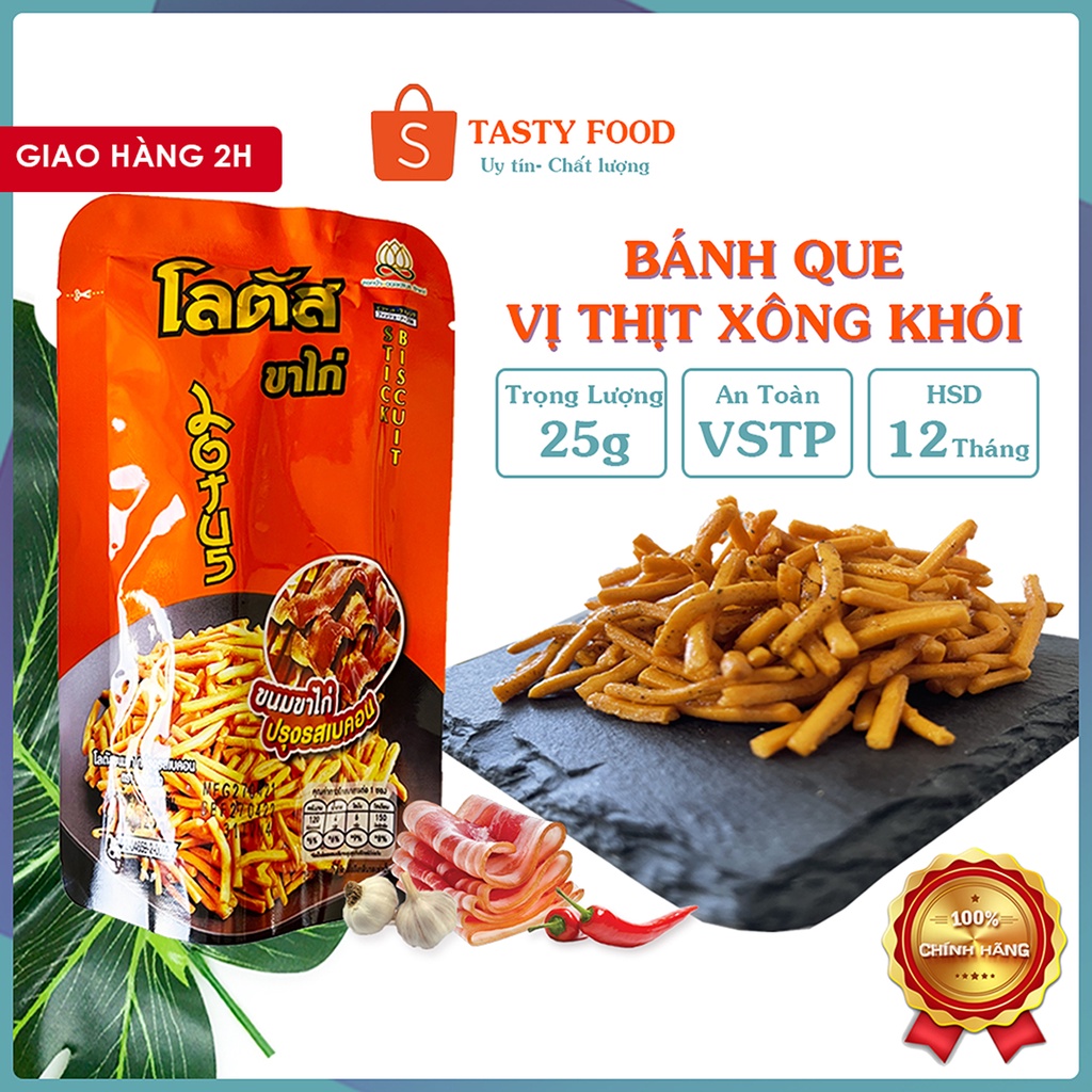 Bánh que Thái Lan Lotus Biscuit Stick gói 20g, Bim Bim Que thái vị thịt hun khói,  snack que thái lan Tasty Food