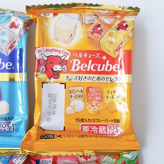 Phô mai Belcube 15v cho bé ăn dặm
