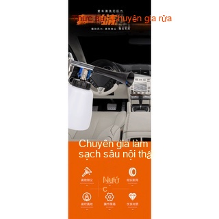 🔥🔥Công cụ rửa xe Tornado Dụng cụ làm sạch Súng tưới nước Có thể khí nén Lốc xoáy xe hơi Máy giặt nội thất Động cơ Súng phun phòng
