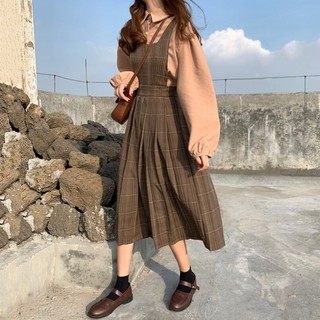 (ORDER) Yếm kẻ dáng xòe