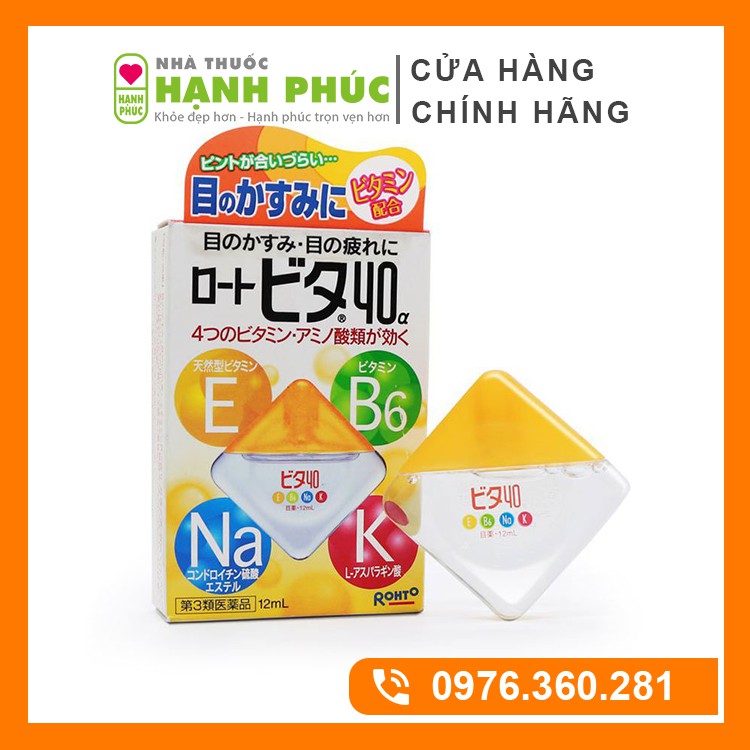 Nước Nhỏ Mắt Rohto Vita 40 Nhật Bản 12ml