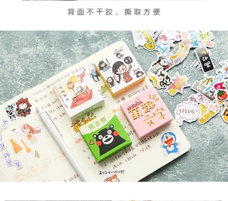 Sticker xinh xắn ( 1 hộp 40 miếng )