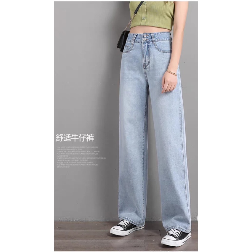 Quần jean bò ống rộng suông nữ cạp cao đẹp hot năm 2022 SKShop22 | BigBuy360 - bigbuy360.vn