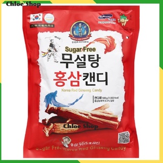 𝗞ẹ𝗼 𝘀â𝗺 𝗸𝗵ô𝗻𝗴 đườ𝗻𝗴 Hàn Quốc 𝘁ú𝗶 𝟱𝟬𝟬𝗴 [date mới nhất]