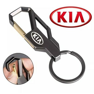 Móc khóa ô tô logo Kia- Đẹp, tinh tế
