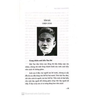 Sách - Thi Nhân Việt Nam
