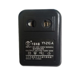 Bộ đổi nguồn từ điện 220v về 110v - Sử dụng cho thiết bị điện của Nhật Bản