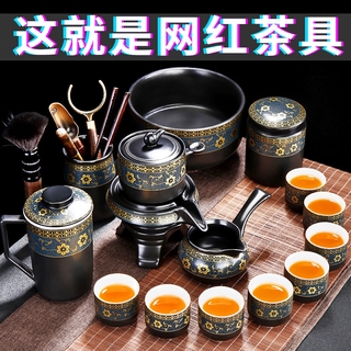 Bộ ấm trà bằng gốm sứ sang trọng phong cách kungfu thích hợp dùng trang trí phòng khách
