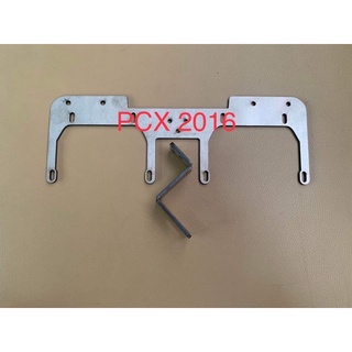 Pát inox độ đèn bi cầu dành cho xe pcx 2015-2017