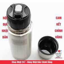 [Hỏa Tốc HN] Bình nước giữ nhiệt Refres dung tích 500ml NỘI ĐỊA NHẬT BẢN