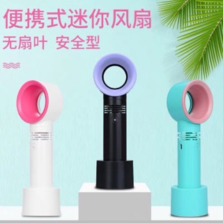 Com bo quạt usb và mũ