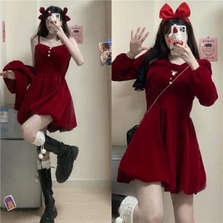 Trả đơn gom váy