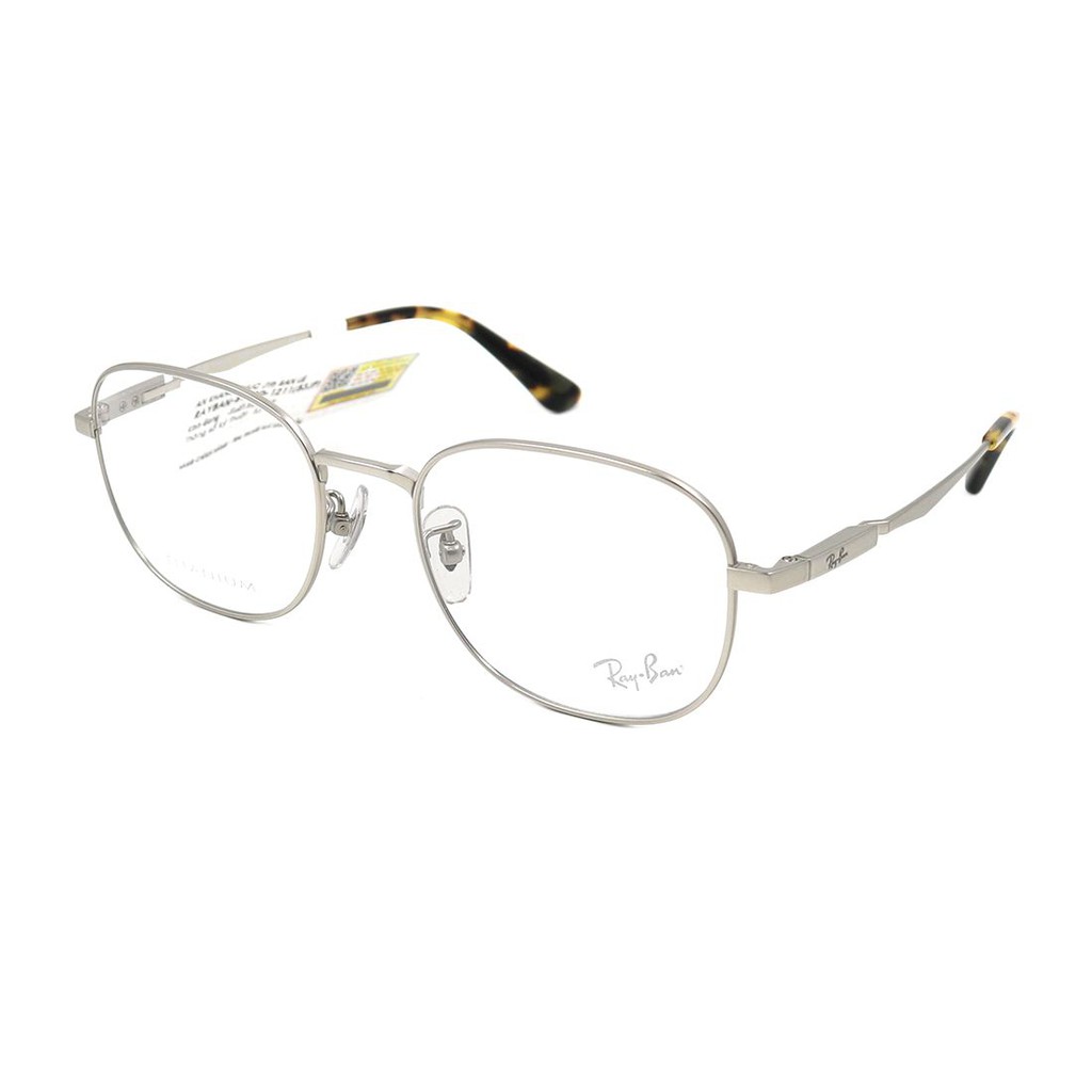 (Hàng chính hãng) Gọng kính nam nữ Rayban RB8760D (53-20-145) màu sắc thời trang, thiết kế dễ đeo bảo vệ mắt