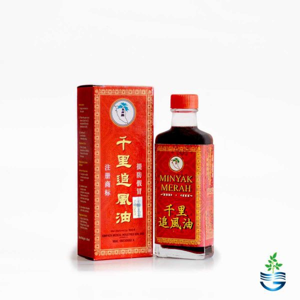 Dầu xoa bóp Minyak Merah