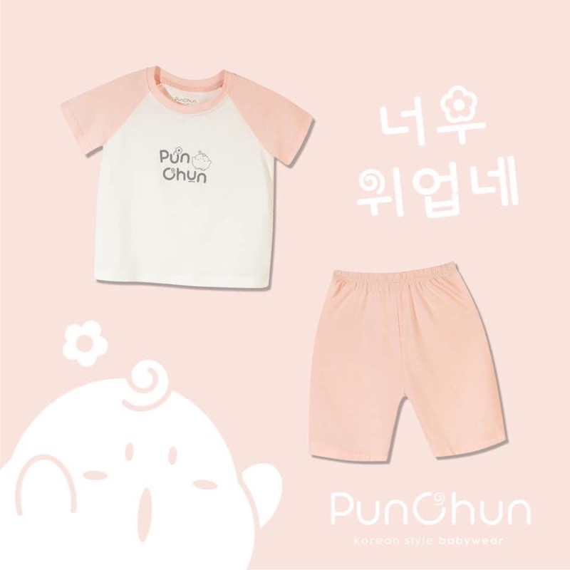 Bộ cộc tay Ragan PunChun cho bé trai/bé gái (Sz 9m-5y)