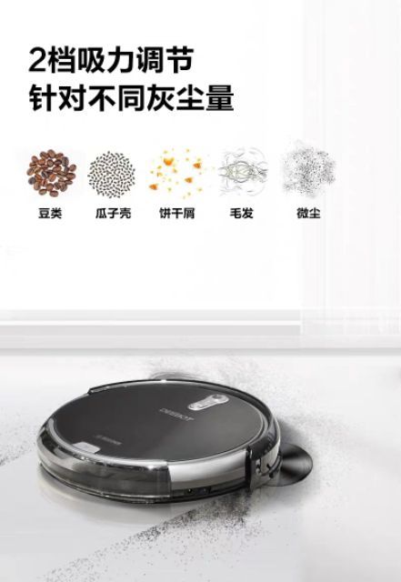 Robot hút bụi lau nhà Deebot DL33/DL35