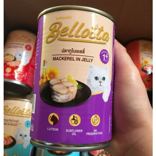 Pate Bellotta Lon 400g - Pate Cho Mèo Nhập Khẩu Thái Lan