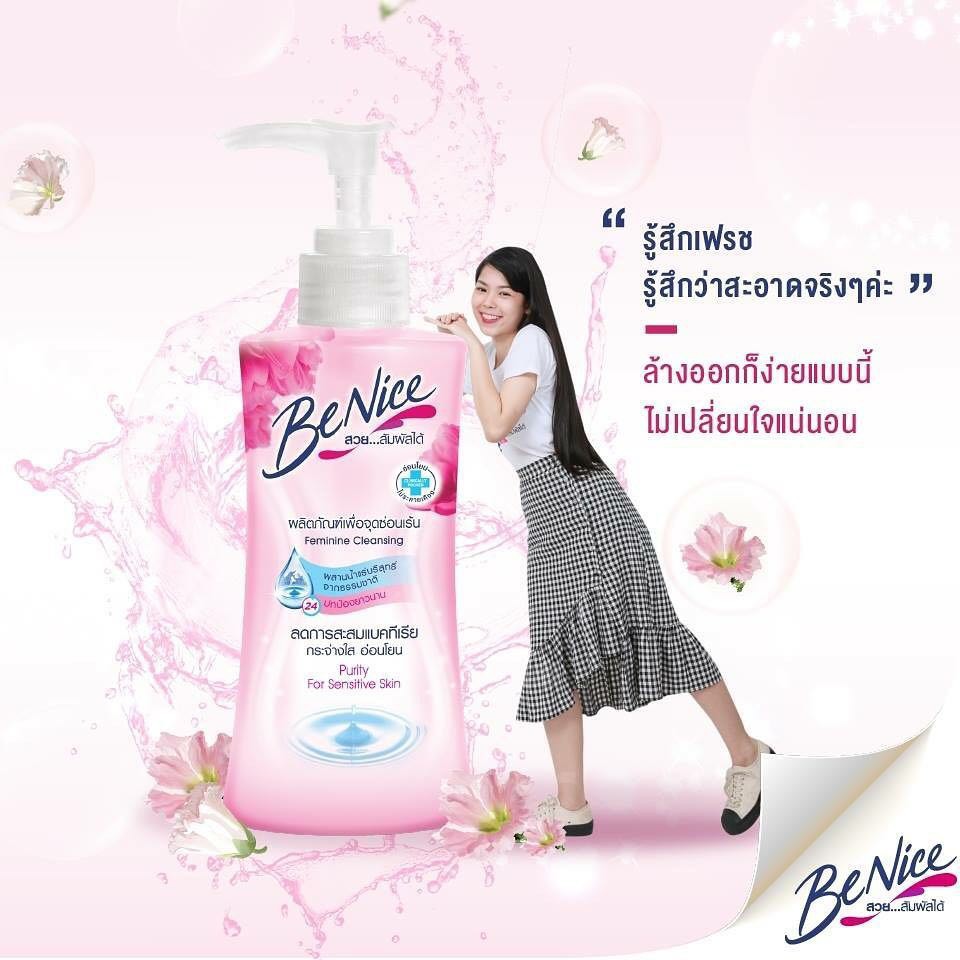 [ Auth Thái ] Dung dịch vệ sinh Be Nice Feminine Cleansing [150ML]