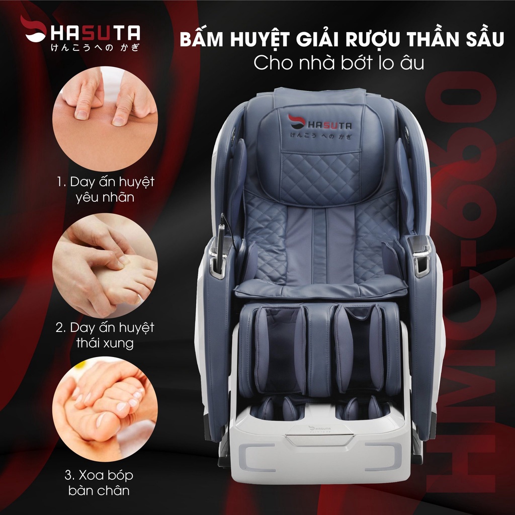 Ghế Massage Hasuta HMC-660 - Bảo hành Chính hãng 6 năm