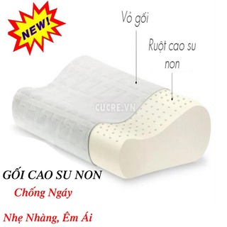 Gối Cao Su Non HAHOO Cao Cấp Siêu Mềm Chống Thoát vị Đĩa Đệm, Vẹo Sống Cổ