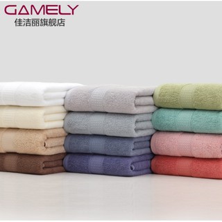 Khăn mặt cao cấp Gamely xuất Nhật Bản