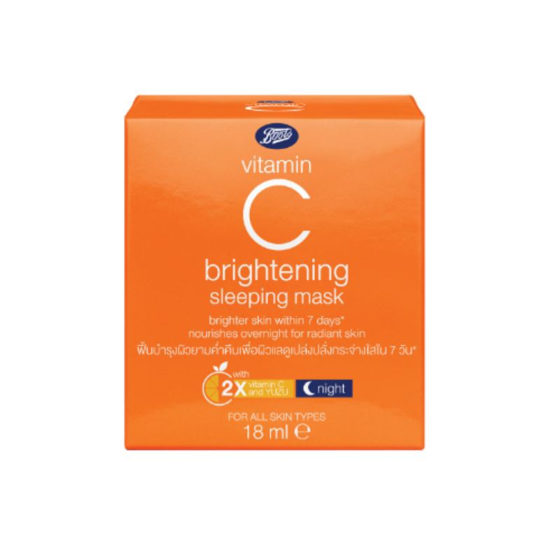 Boots - Mặt nạ làm trắng đắp khi ngủ Vitamin C 50 ml