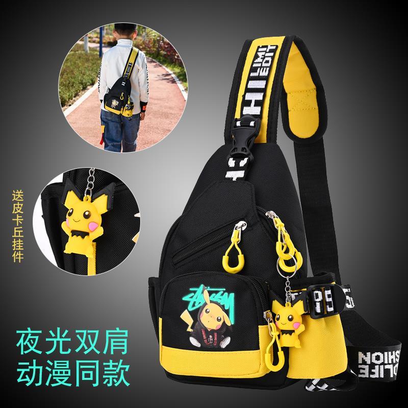 Túi đeo chéo vai họa tiết hoạt hình thời trang Hàn Quốc cho bé trai | WebRaoVat - webraovat.net.vn