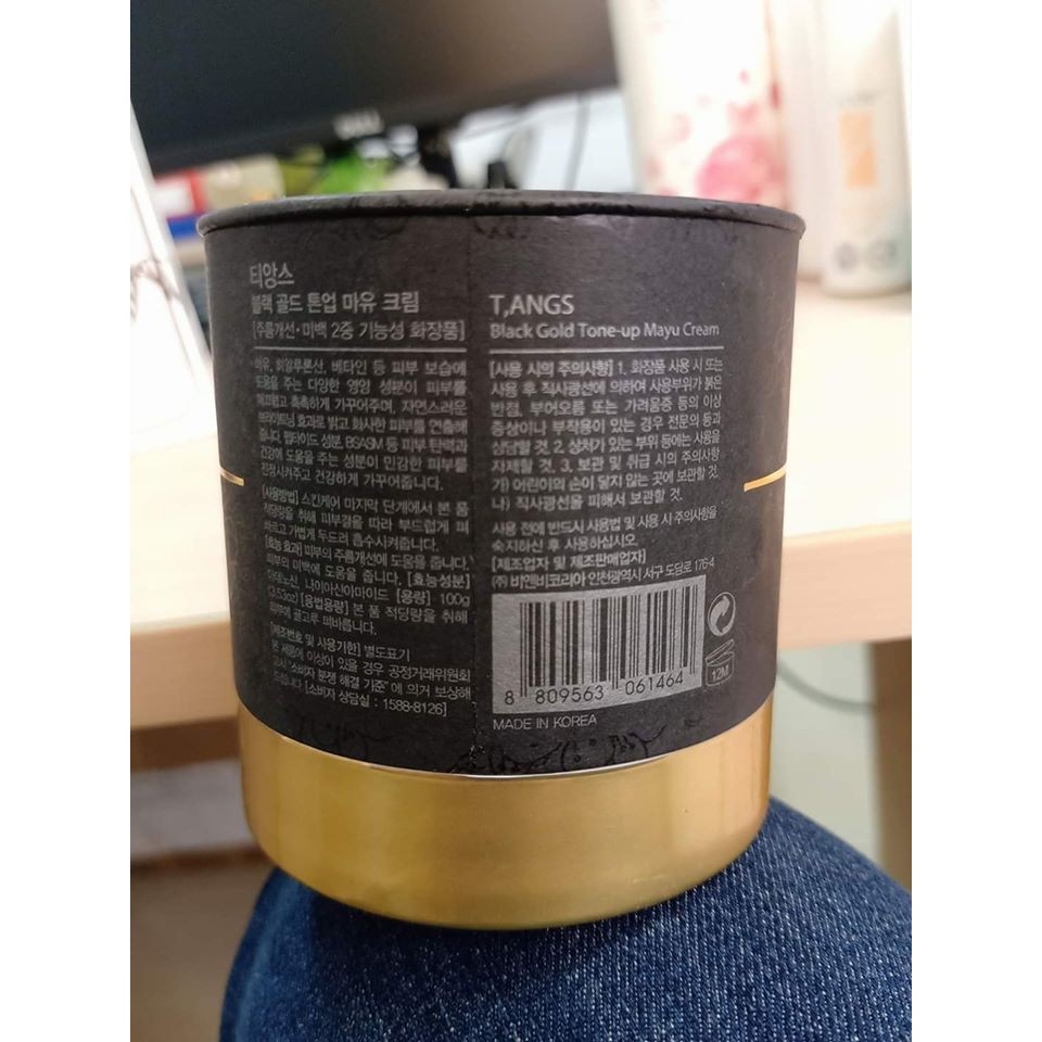 KEM NGỰA TRI NÁM T.ANG+S BLACK GOLD TONE-UP MAYU CREAM 100G CHÍNH HÃNG - 4827