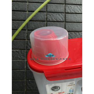 HỘP GẠO, NGŨ CỐC HỘP ĐỰNG BỘT GIẶT BẰNG NHỰA LOCK&LOCK 2KG - HPL520R HPL520