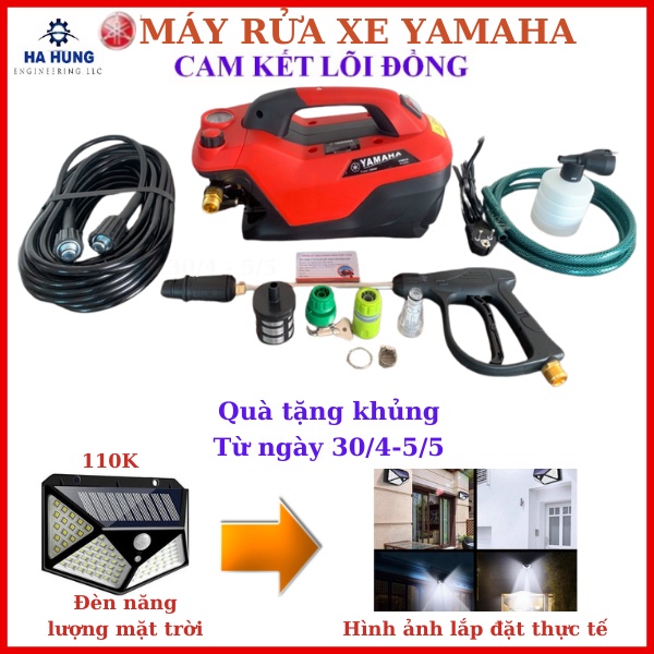 MÁY RỬA XE CAO ÁP, MÁY RỬA XE GIA ĐÌNH MINI–YAMAHA 2800W- có chỉnh áp