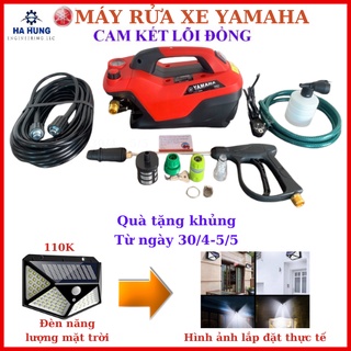 Máy rửa xe cao áp, máy rửa xe gia đình mini–yamaha 2800w- có chỉnh áp