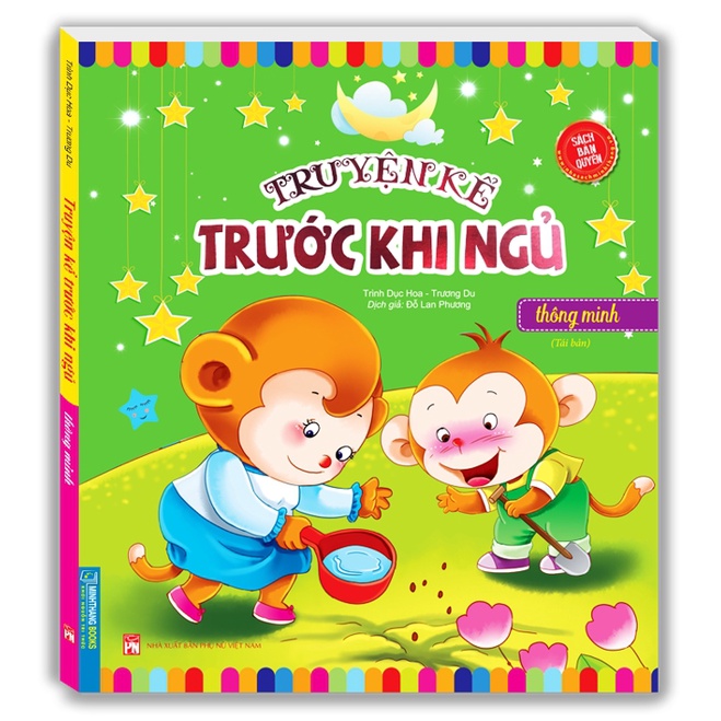 Sách - Combo 3 cuốn  Truyện kể trước khi ngủ(thông minh+tốt bụng+thói quen tốt)