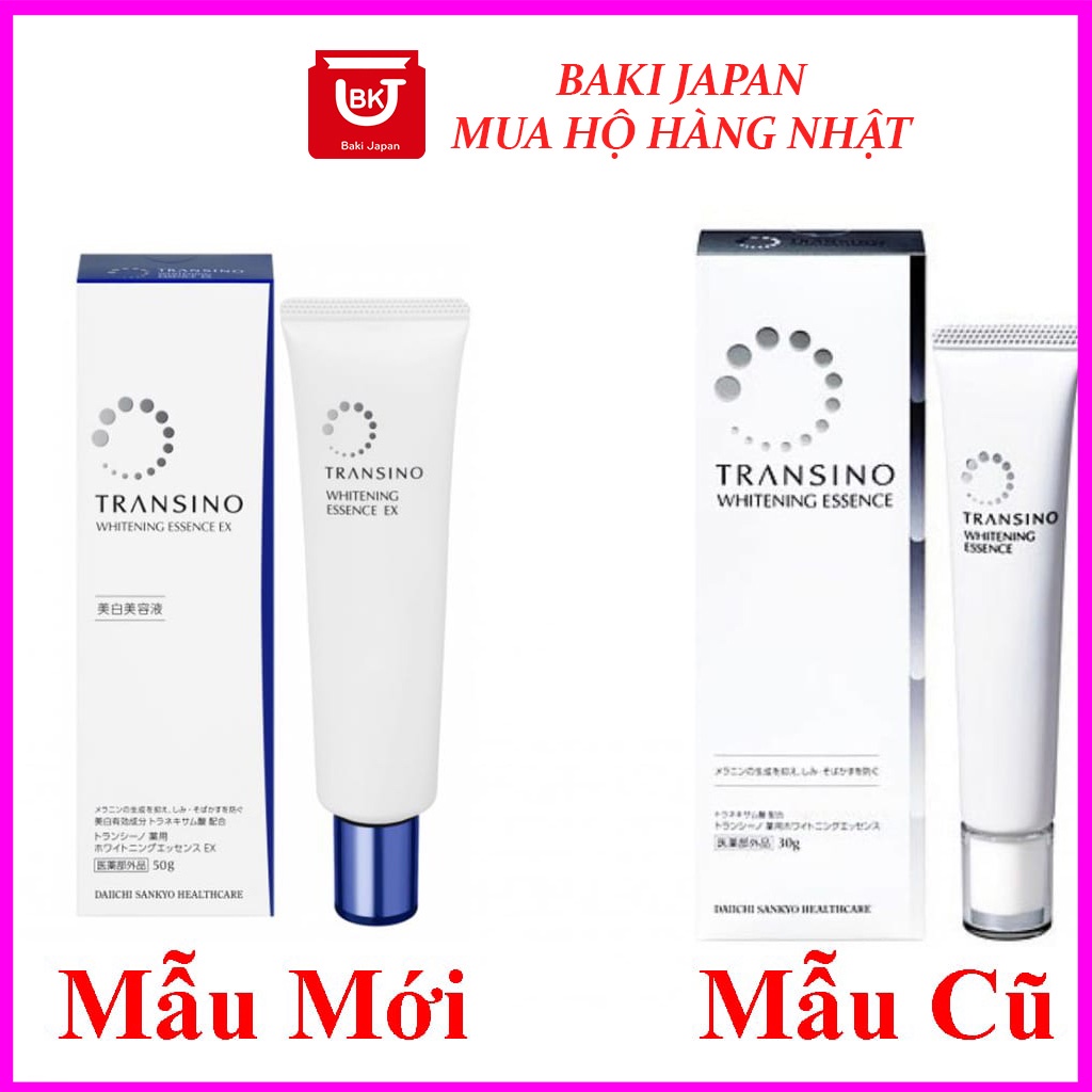 Tinh chất trắng da, giảm nám mờ thâm loại bỏ tàn nhang Transino  Essence EXII Nhật Bản 50g