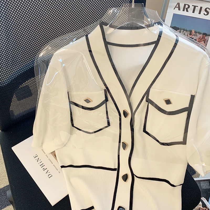 Áo Cardigan Dệt Kim Cổ Chữ V Tay Phồng Thời Trang Cho Nữ