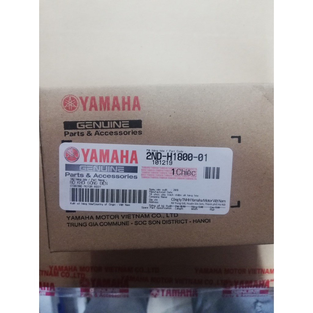 Củ đề-Bộ khởi động điện Exciter 150 chính hãng